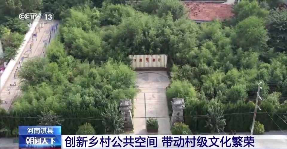 e世愽官网