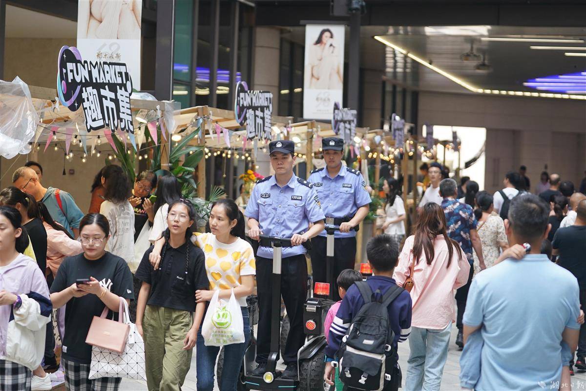金利游戏